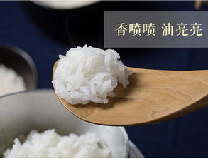 美裕私家米 高品质五常大米与谷物销售的卓越之选